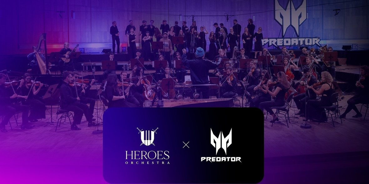 Urodzinowy koncert Heroes Orchestra już 15 Września - Predator Polska Sponsorem wyjątkowego wydarzenia