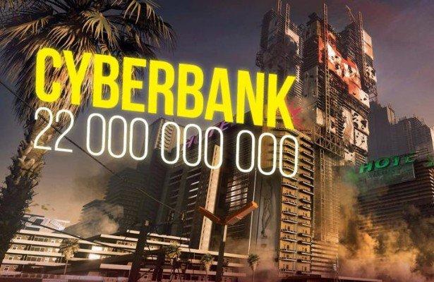 Cyberbank 22 000 000 000 [FRAGMENT]