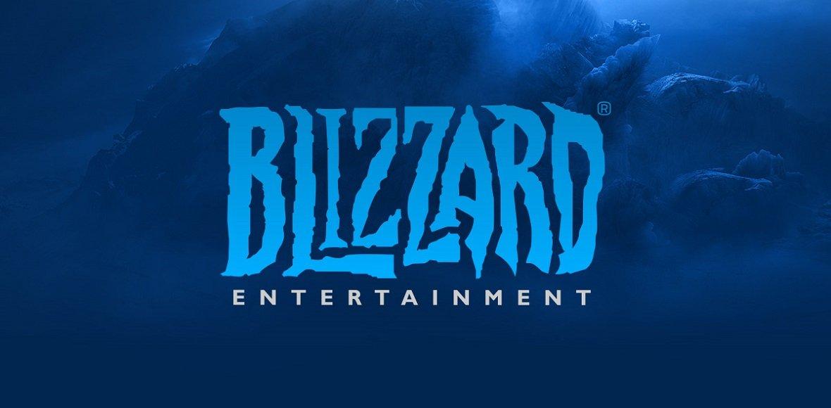 Blizzard: Prezes zapowiada zmiany w firmie. Priorytetem odzyskanie zaufania fanów