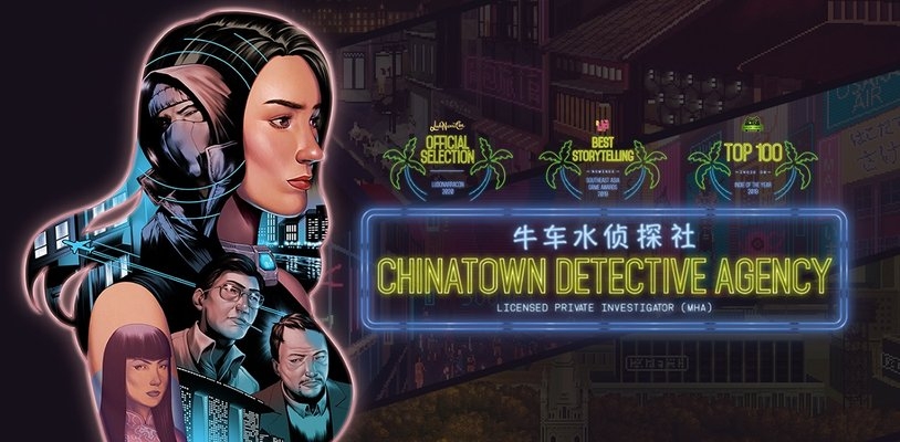 Chinatown Detective Agency – recenzja. Na Wschodzie bez zmian