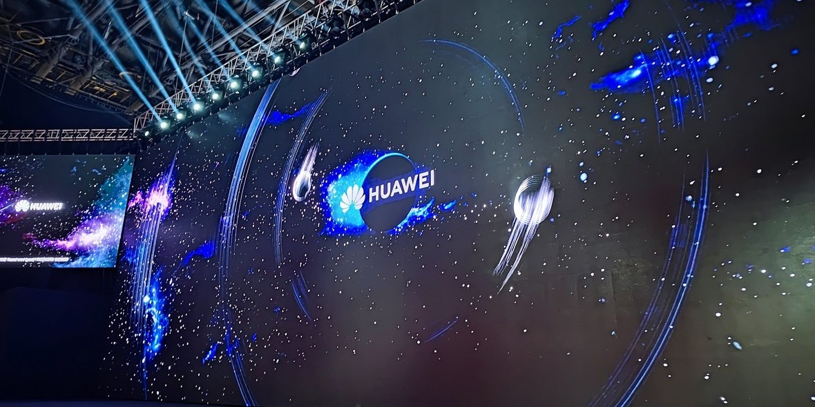 Huawei w Turcji – premiera nowych produktów