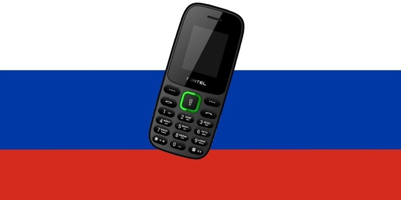 Potężny rosyjski telefon – okazja dla objętych sankcjami