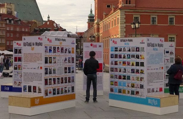 Konkurs – bądź legalny i zgarnij świetne nagrody