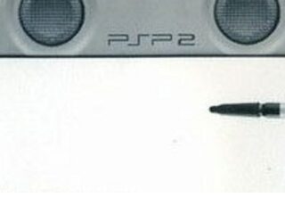 Czy to jest PSP2?