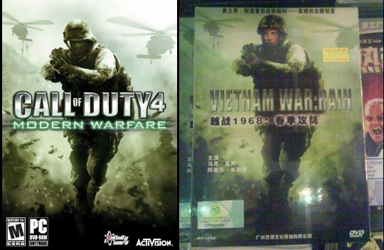 Plagiat Call of Duty 4: Modern Warfare. Śmieszny.