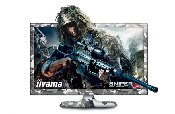 Sniper: Ghost Warrior 2 ? Jesteś snajperem? Mamy dla ciebie monitor! I ghillie suit… [WYNIKI]