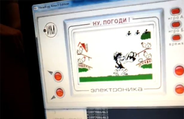 „Wilk i zając” na Kinecta. Nu Pagadi! [WIDEO]