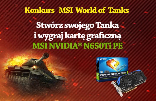 Stwórz swojego Tanka. Konkurs dla czytelników cdaction.pl! [UPDATE x2]