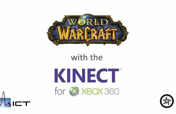 UWAGA: Kinect gra w World of Warcraft. A to dopiero początek… [WIDEO]
