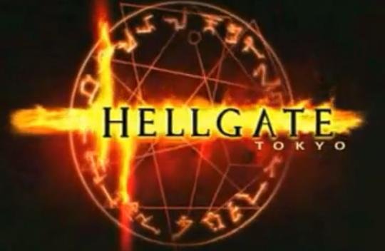 Piekło powraca – powstaje Hellgate: Tokyo! [WIDEO]