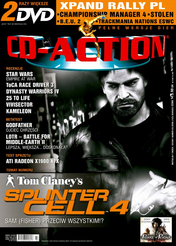 001cda123_DVD_bz1x1.jpg