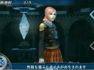 Gameplay z&nbsp;mobilnego Final Fantasy Agito [WIDEO]