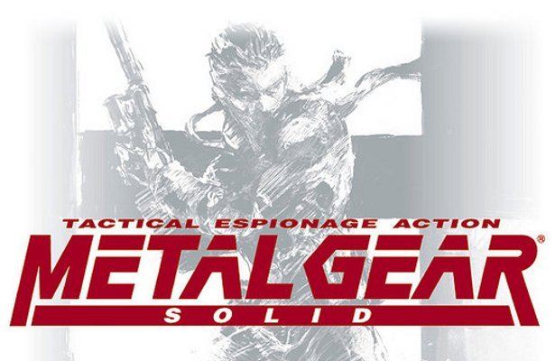 Hideo Kojima szuka ludzi do prac nad „Metal Gear Solidem nowej generacji”