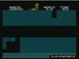 Super Mario Bros: Kilka błędów na urodziny