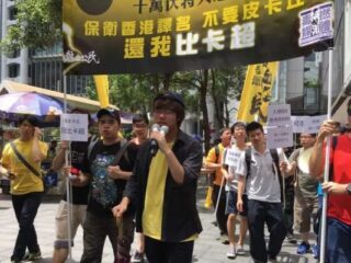 Nintendo chce zmienić imię Pikachu w&nbsp;Hongkongu. Efekt: protesty na&nbsp;ulicach