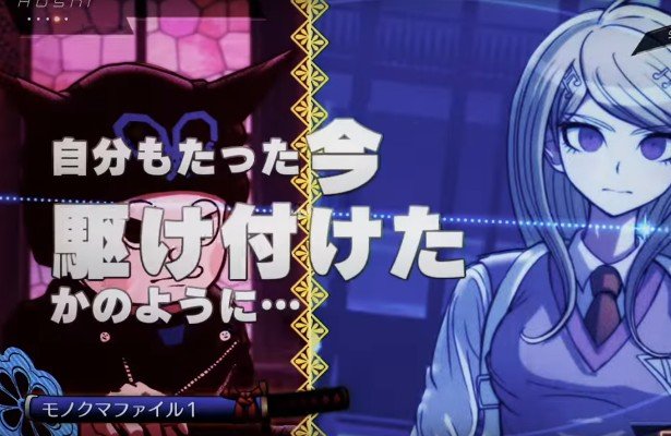 Danganronpa V3: Killing Harmony – Zwiastun premierowy [WIDEO]