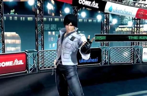 The King of Fighters XIV też dostało swój trailer na PlayStation Experience [WIDEO]