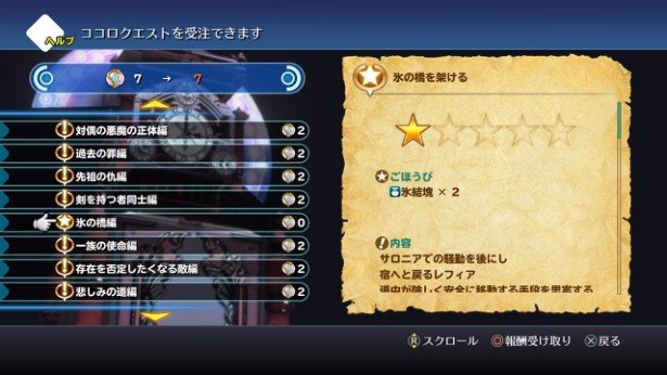 woff1 (24)_177mv.jpg