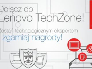 Czym jest Lenovo TechZone?