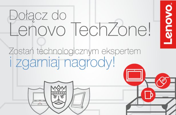 Czym jest Lenovo TechZone?