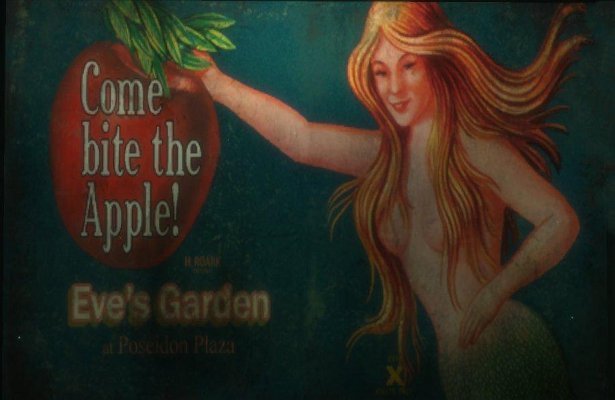 Tajemniczy obrazek z Rapture. Nowy, podwodny BioShock w drodze?