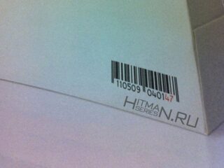 Hitman 5: Są nowe poszlaki