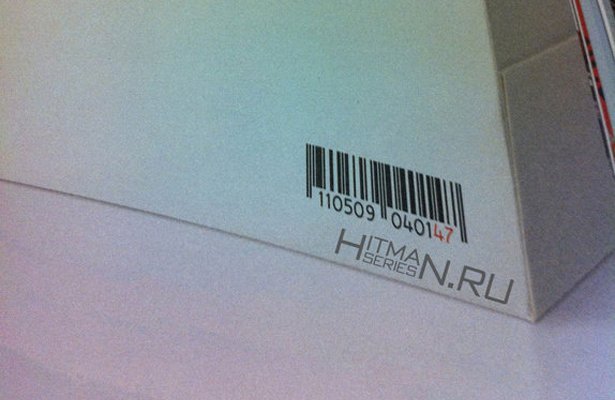 Hitman 5: Są nowe poszlaki