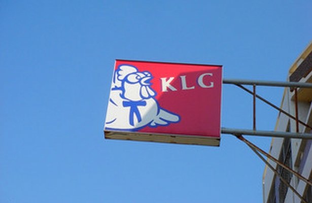 Znaki towarowe ? o&nbsp;co&nbsp;w&nbsp;tym chodzi i&nbsp;dlaczego „Król” nie&nbsp;jest nagi