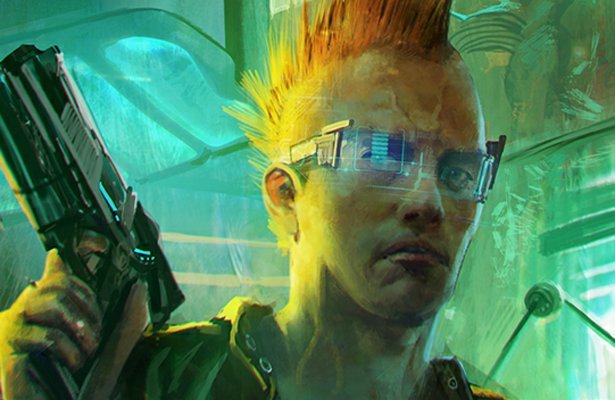 Pierwszy obrazek z nowej gry CD Projekt RED już jest! Konkurencja dla Deus Ex?