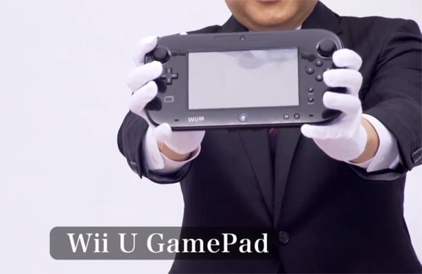 Wii U: „Uroczysta ceremonia otwarcia” – unboxing jakiego jeszcze nie widzieliście [WIDEO]