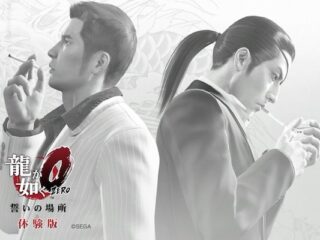 Persona 5 i Yakuza 0 jednak nie pojawią się na PC