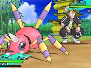 Prezent do CDA 02/2017 – Kod na Bottle Cap do Pokémon Sun/Moon