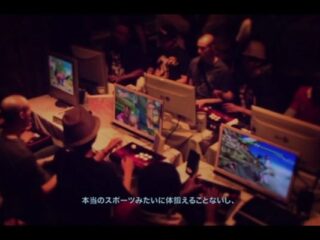 Finalroundbats: Jak wyglądają japońskie turnieje bijatyk