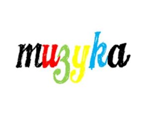 Najlepsze gry 2011 – Najlepsza muzyka