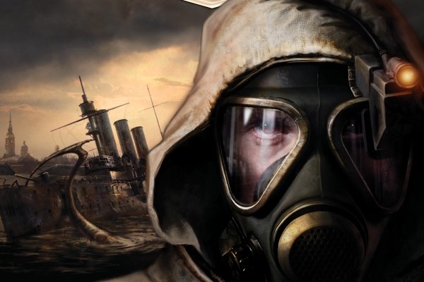 Metro 2033: Już niedługo – książka za darmo