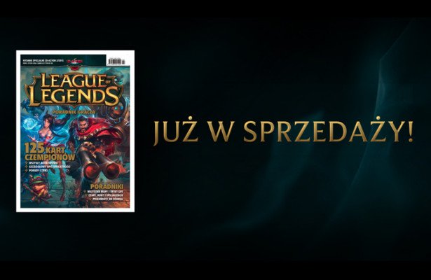 Poradnik gracza League of Legends już w sprzedaży!