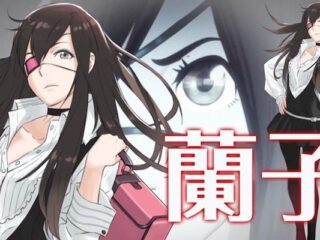 Ranko Tsukigime´s Longest Day: Projekt Suda51 i&nbsp;twórcy Akiry już wkrótce w&nbsp;Europie!