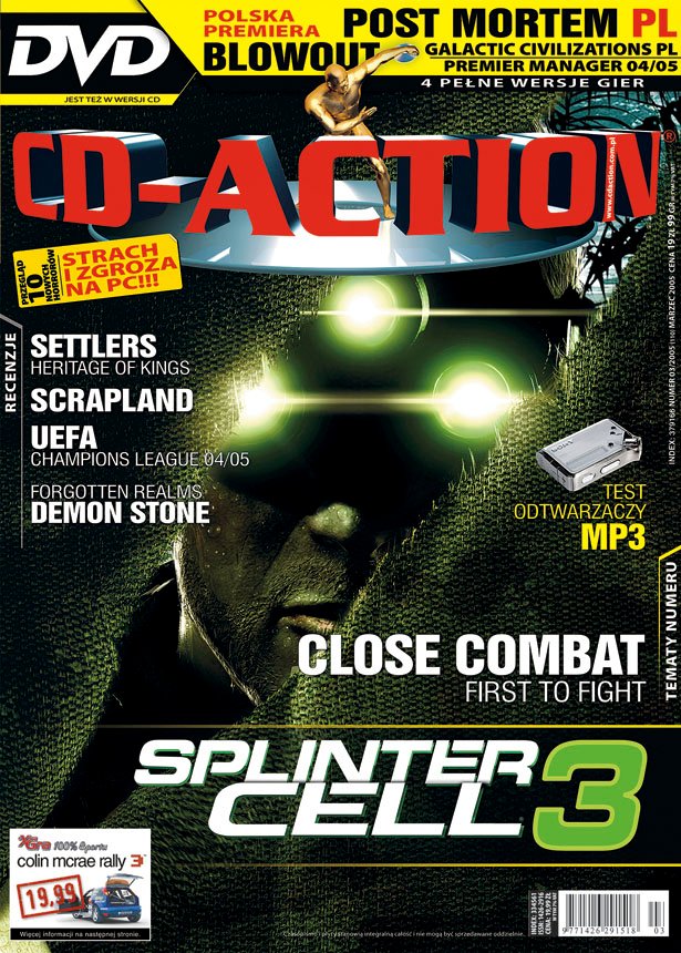 001cda110_DVD_bz1x1.jpg
