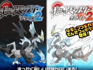 Pokemon Black/White 2: Sequele Pokemonów zapowiedziane