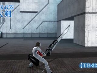 Freedom Wars: Bronie na&nbsp;nowym trailerze [WIDEO]