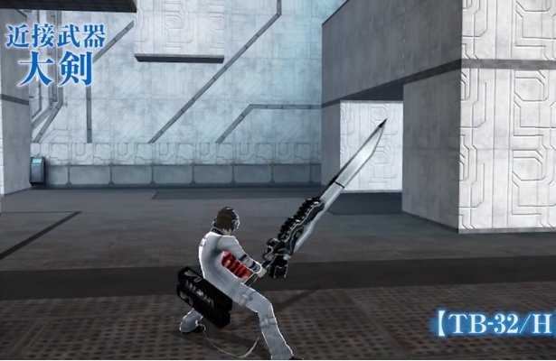 Freedom Wars: Bronie na&nbsp;nowym trailerze [WIDEO]