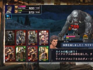 Dragon´s Dogma Quest: Rzut oka na&nbsp;mobilną część [WIDEO]