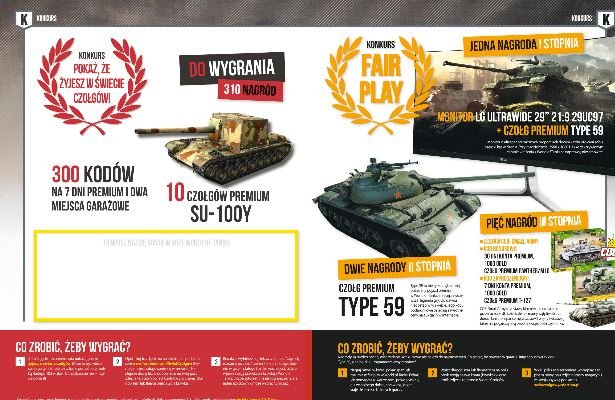 Naprawdę nikt nie chce premki do WoT-a?