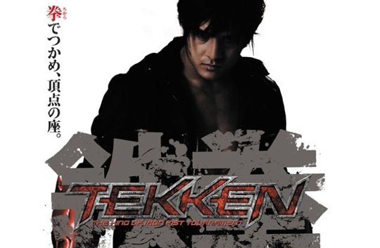 Czego się spodziewasz po filmie Tekken? Obejrzyj zwiastun [WIDEO]