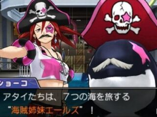 Phoenix Wright: Ace Attorney – Dual Destinies: Szczegóły dodatków. Kostiumy, quiz i&nbsp;orka