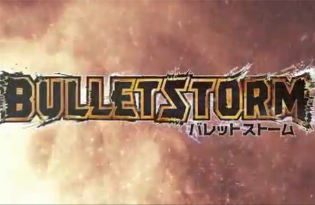??????: Bulletstorm po japońsku [WIDEO]