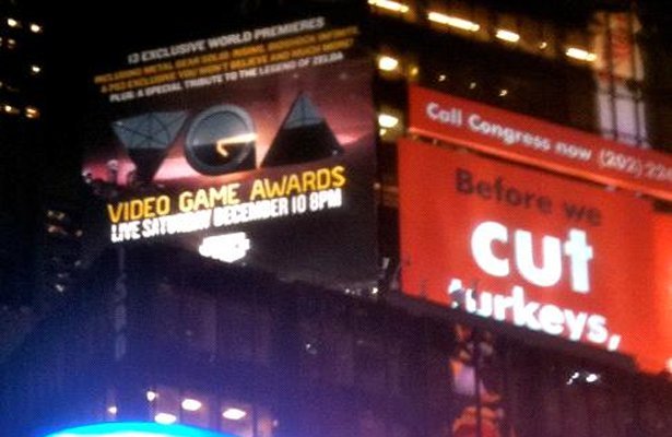 VGA 2011: Reklama na nowojorskim Times Square zdradza istnienie tajemniczego exclusive´a PS3