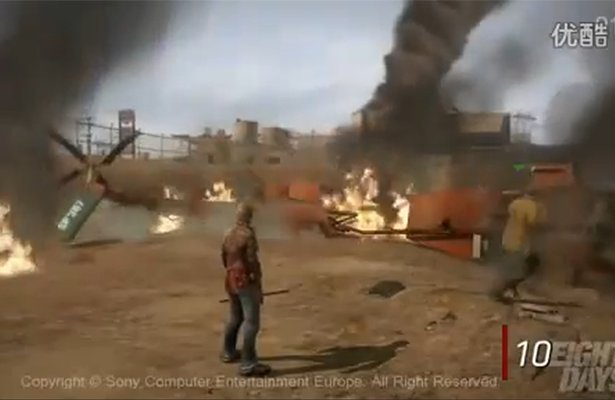 Eight Days: Wyciekł gameplay z anulowanego exclusive´a PS3 [WIDEO]