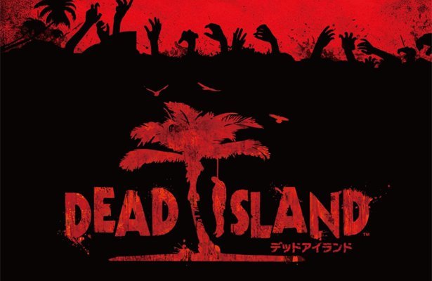 Dead Island: Zombiaki podbijają Japonię!
