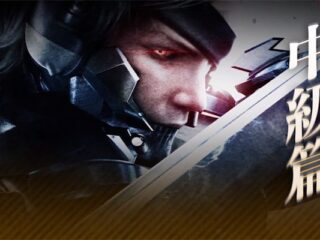 Metal Gear Rising: Reveangence – Brutalne piękno, czyli finiszery na&nbsp;gameplayu [WIDEO]